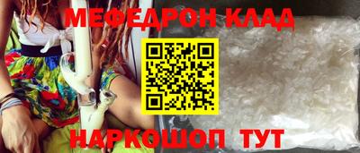 крисы Бугуруслан