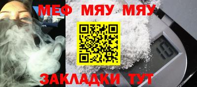 крисы Бугуруслан
