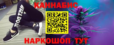 кокаин VHQ Будённовск