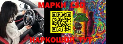 кокаин VHQ Будённовск