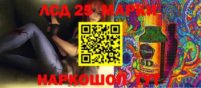 крисы Бугуруслан