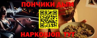 кокаин VHQ Будённовск