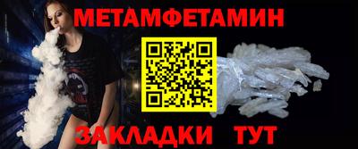 кокаин VHQ Будённовск
