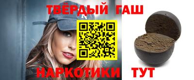 кокаин VHQ Будённовск