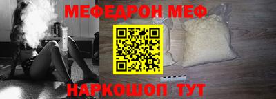 крисы Бугуруслан